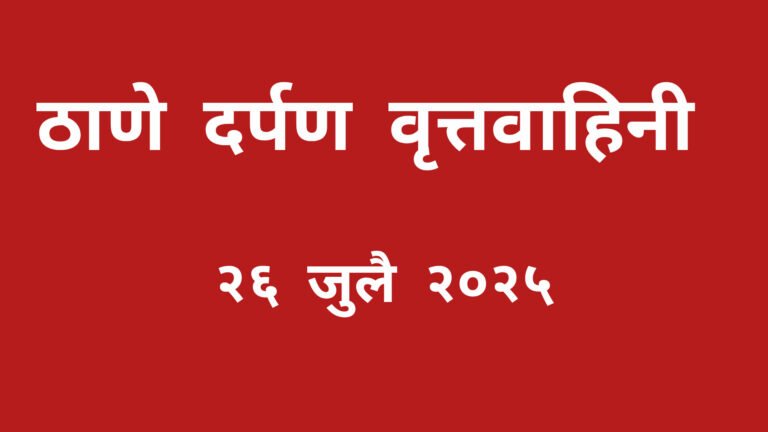 InShot_20250727_184618026