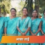 Screenshot_20250729_194347_YouTube