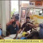 Screenshot_20250806_205442_YouTube