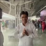 Screenshot_20250820_172933_YouTube