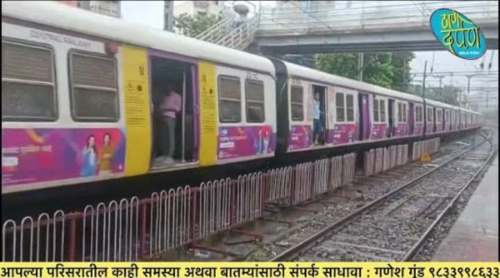 Screenshot_20250820_180236_YouTube