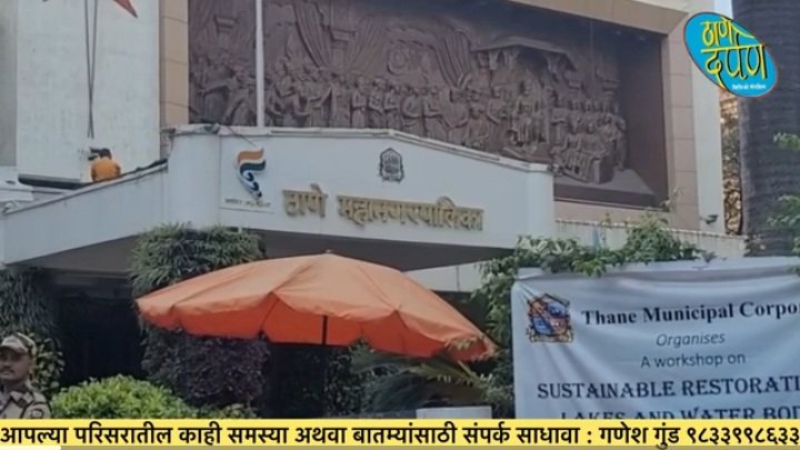 Screenshot_20250820_180549_YouTube