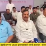 Screenshot_20250823_174753_YouTube