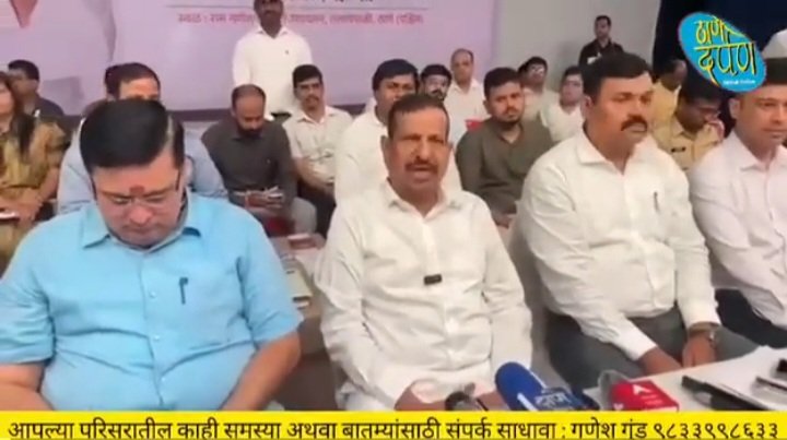 Screenshot_20250823_174753_YouTube