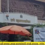 Screenshot_20250823_175455_YouTube