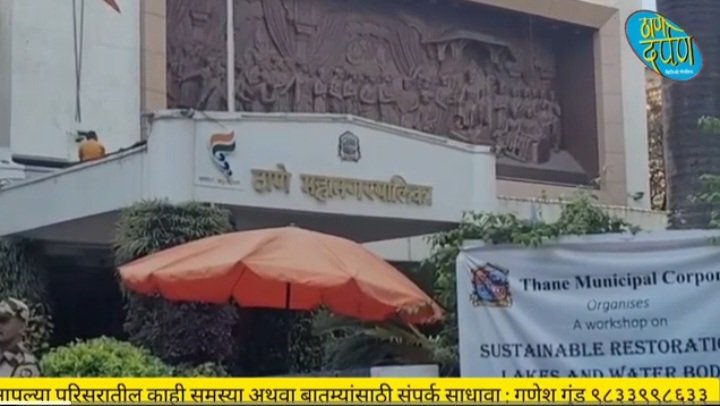 Screenshot_20250823_175455_YouTube