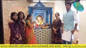 Screenshot_20250909_134957_YouTube