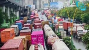 Screenshot_20250909_135418_YouTube