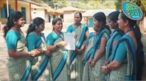 Screenshot_20250909_135529_YouTube